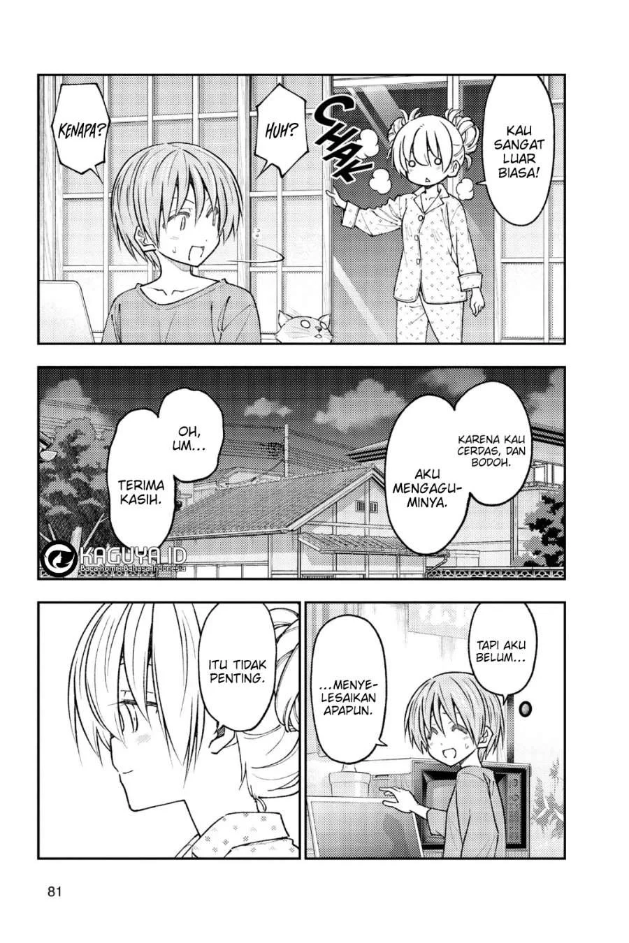 Chapter 234 - halaman 12