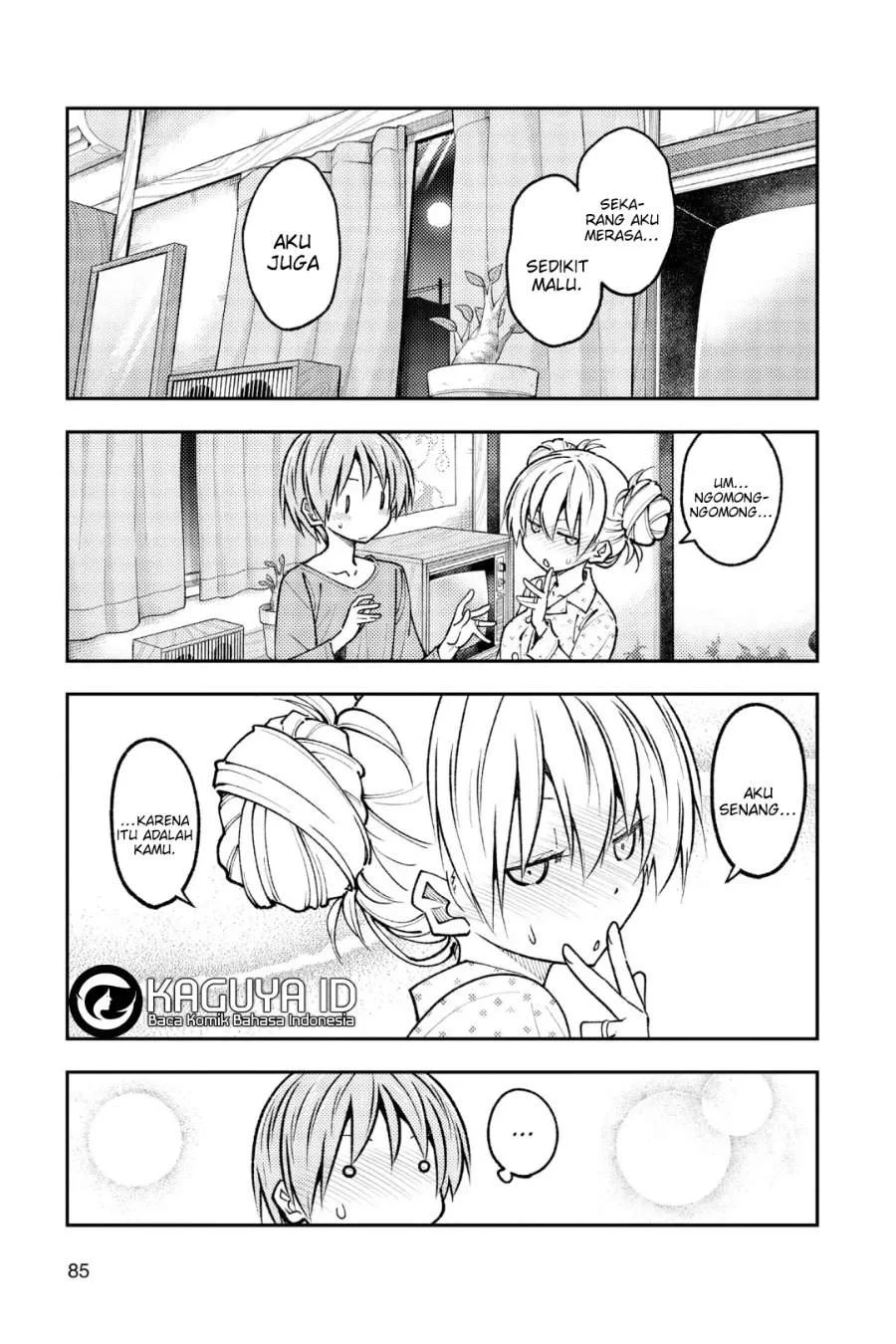 Chapter 234 - halaman 16