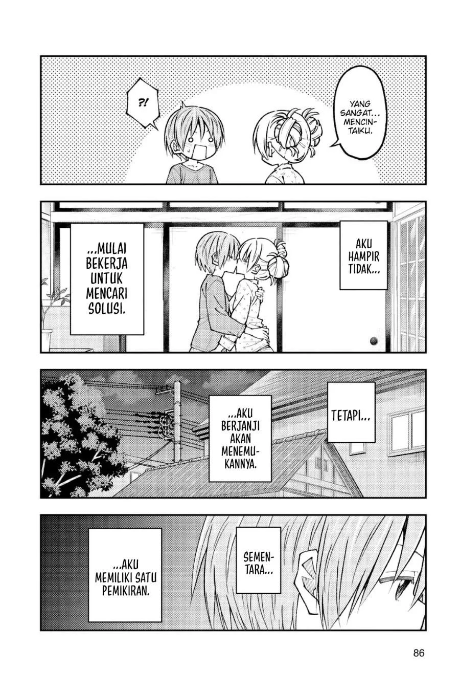 Chapter 234 - halaman 17