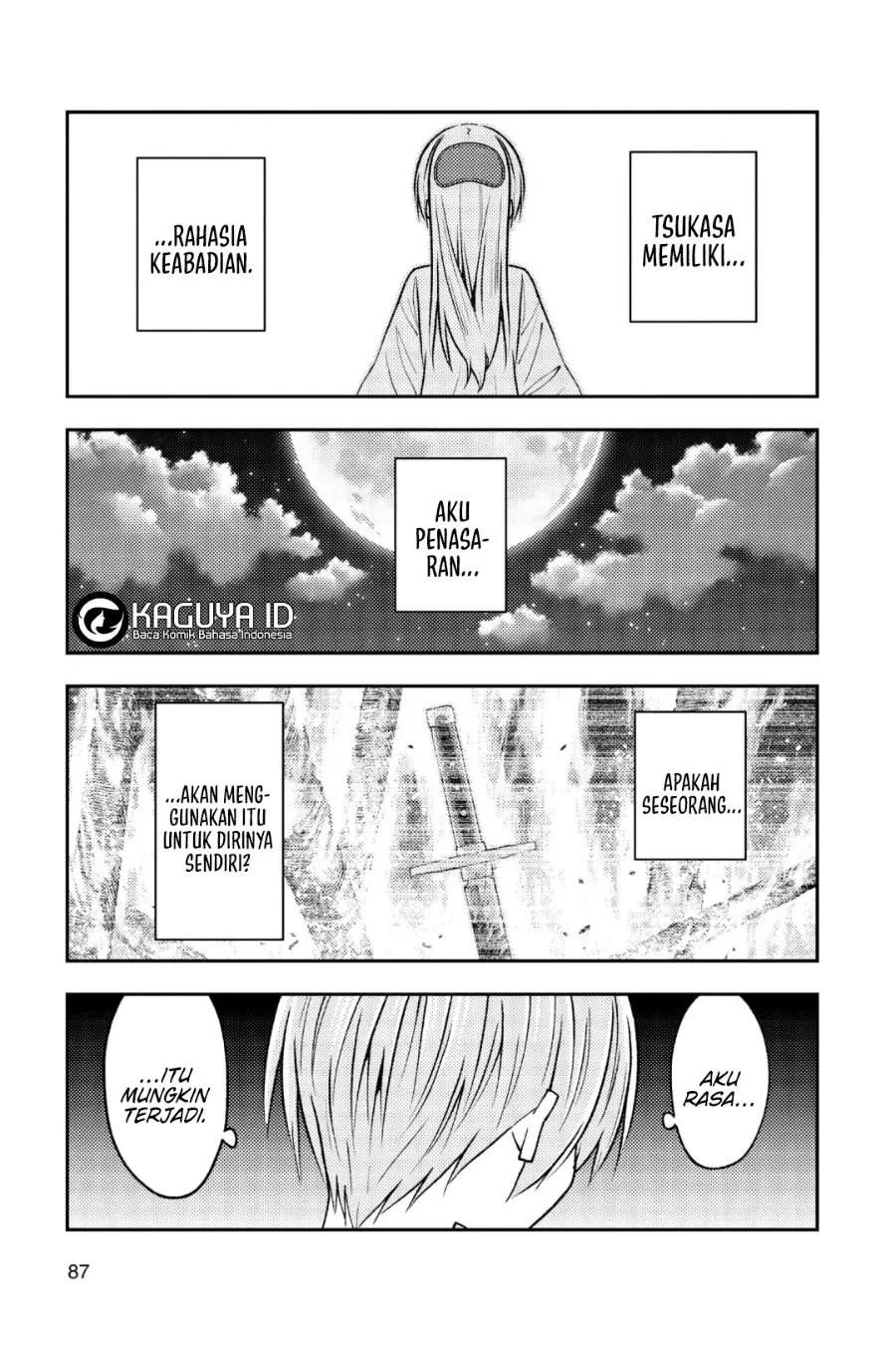 Chapter 234 - halaman 18