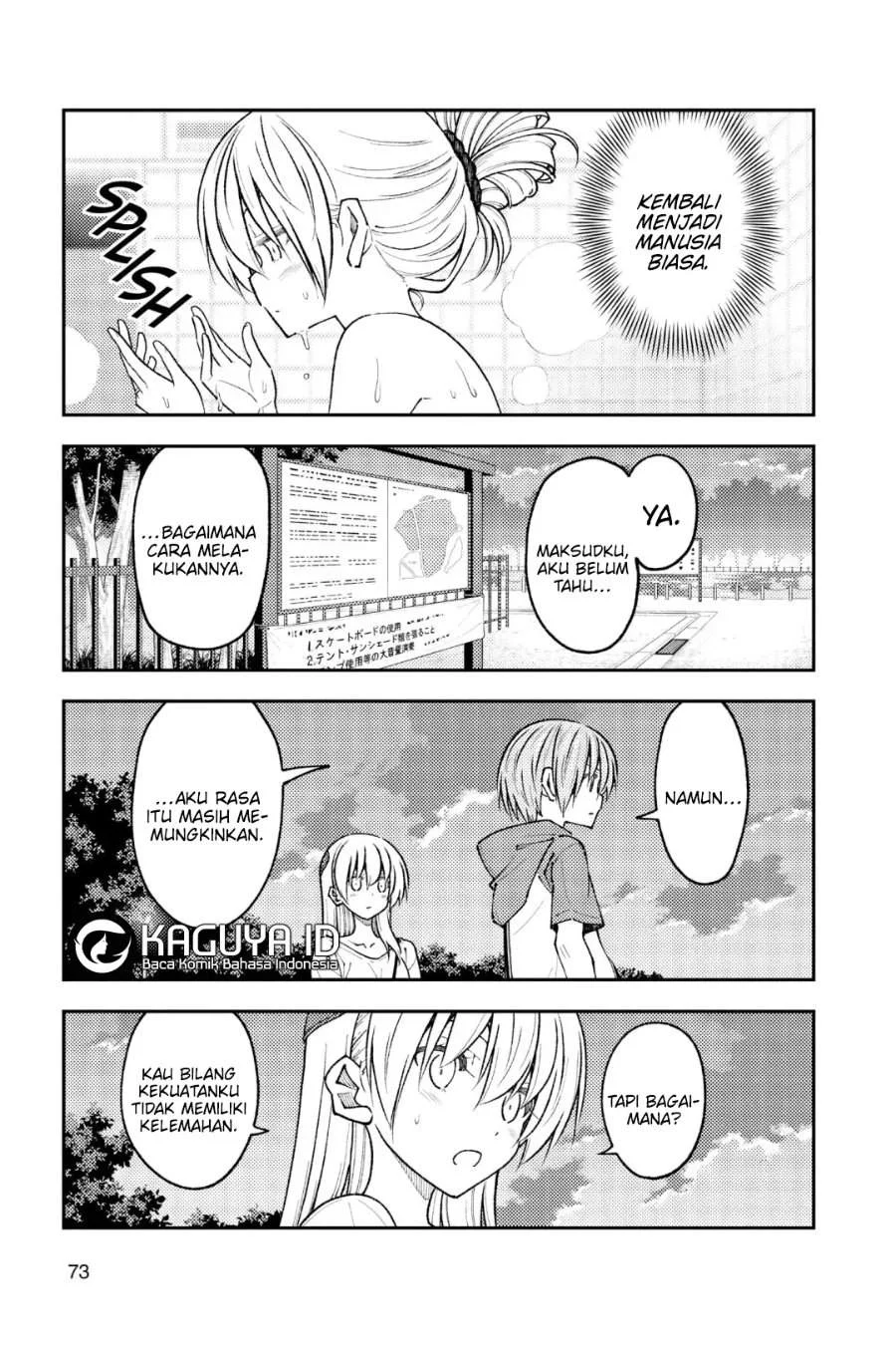 Chapter 234 - halaman 4