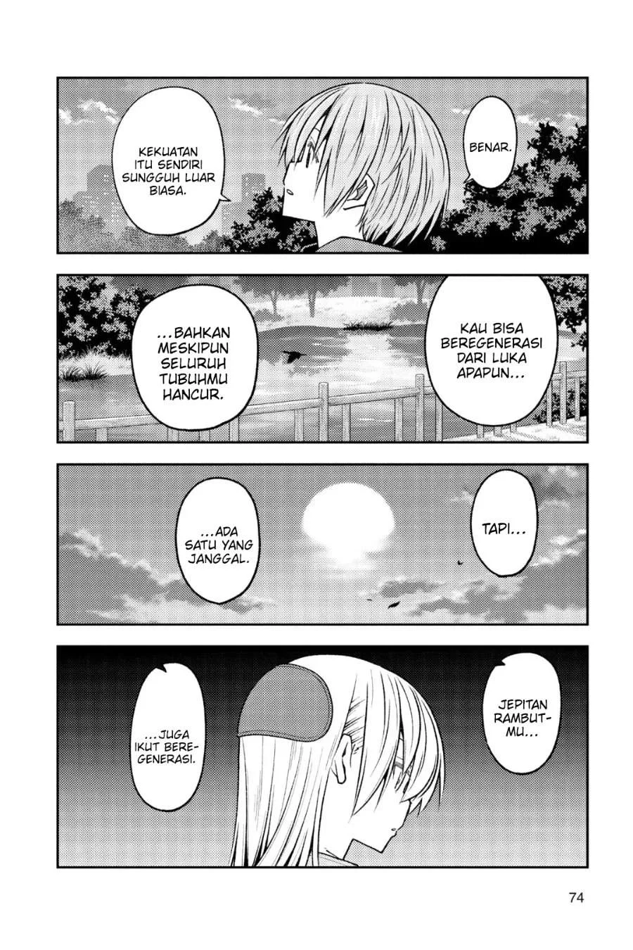 Chapter 234 - halaman 5