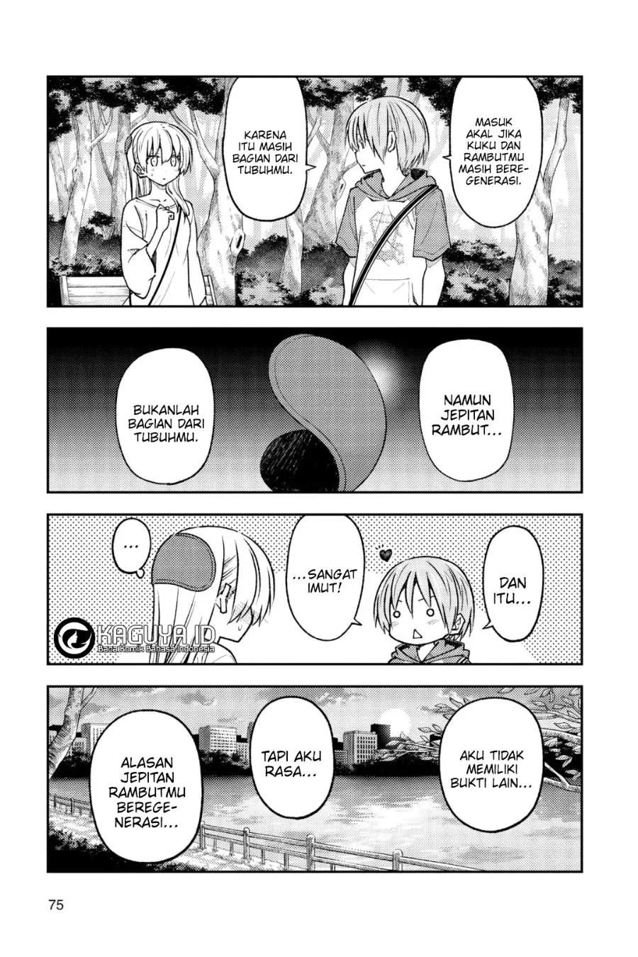 Chapter 234 - halaman 6