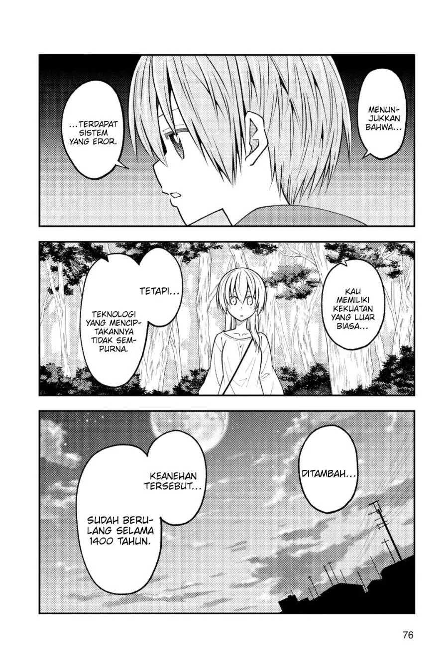 Chapter 234 - halaman 7