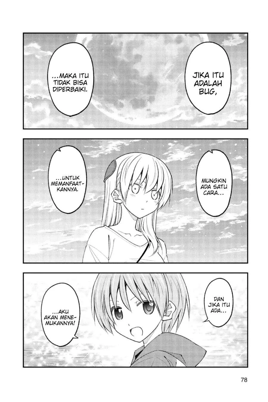 Chapter 234 - halaman 9