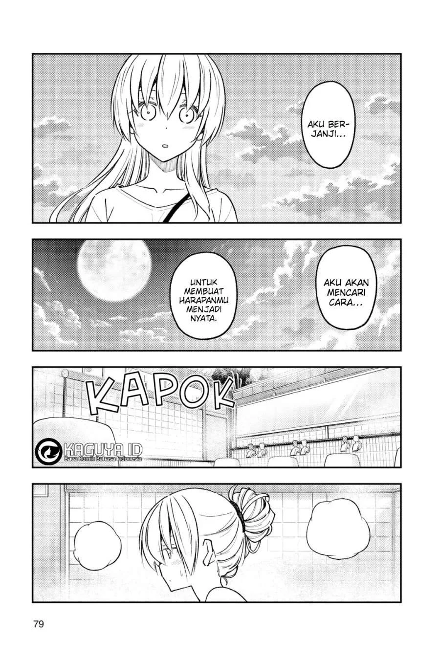 Chapter 234 - halaman 10