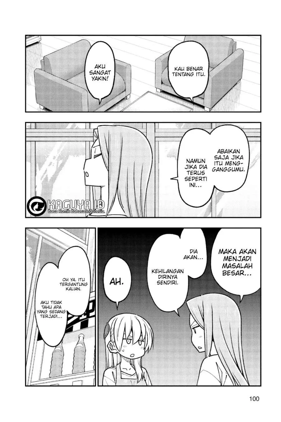 Chapter 235 - halaman 13