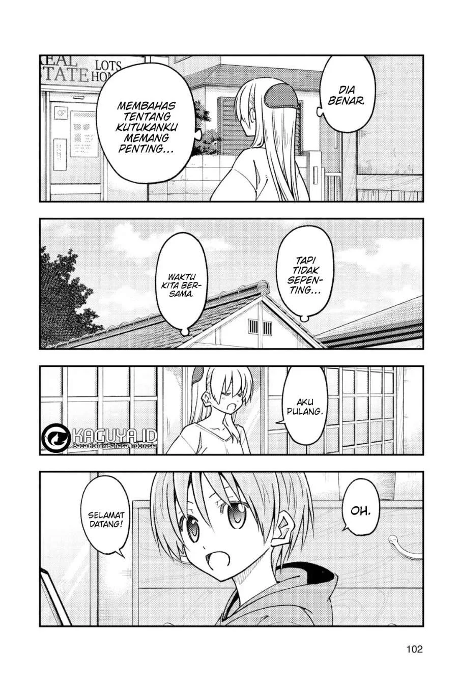 Chapter 235 - halaman 15