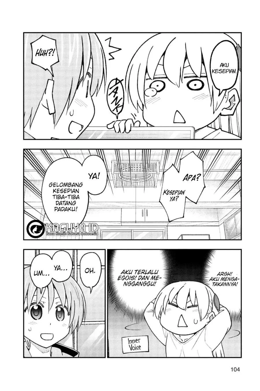 Chapter 235 - halaman 17