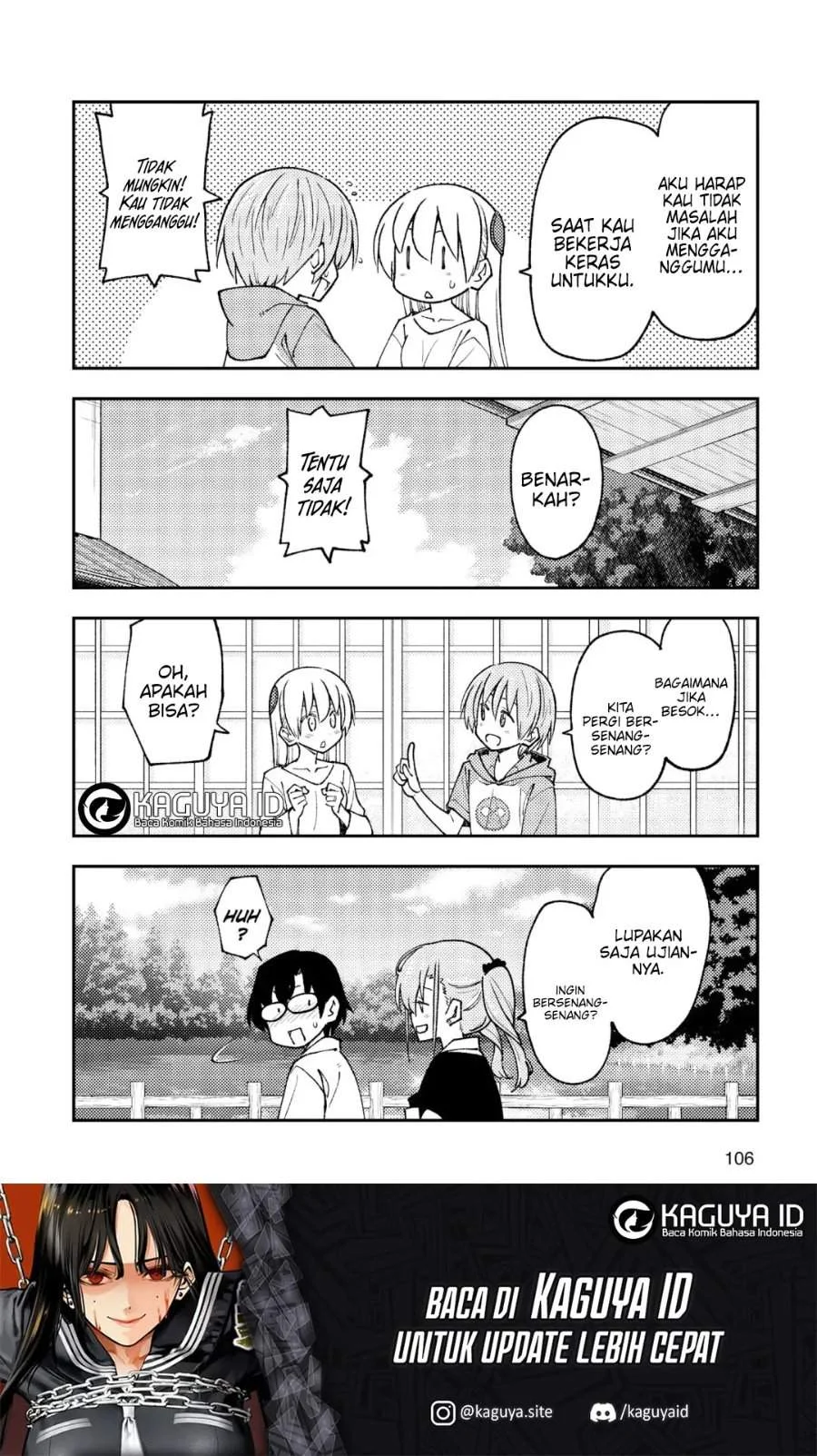 Chapter 235 - halaman 19