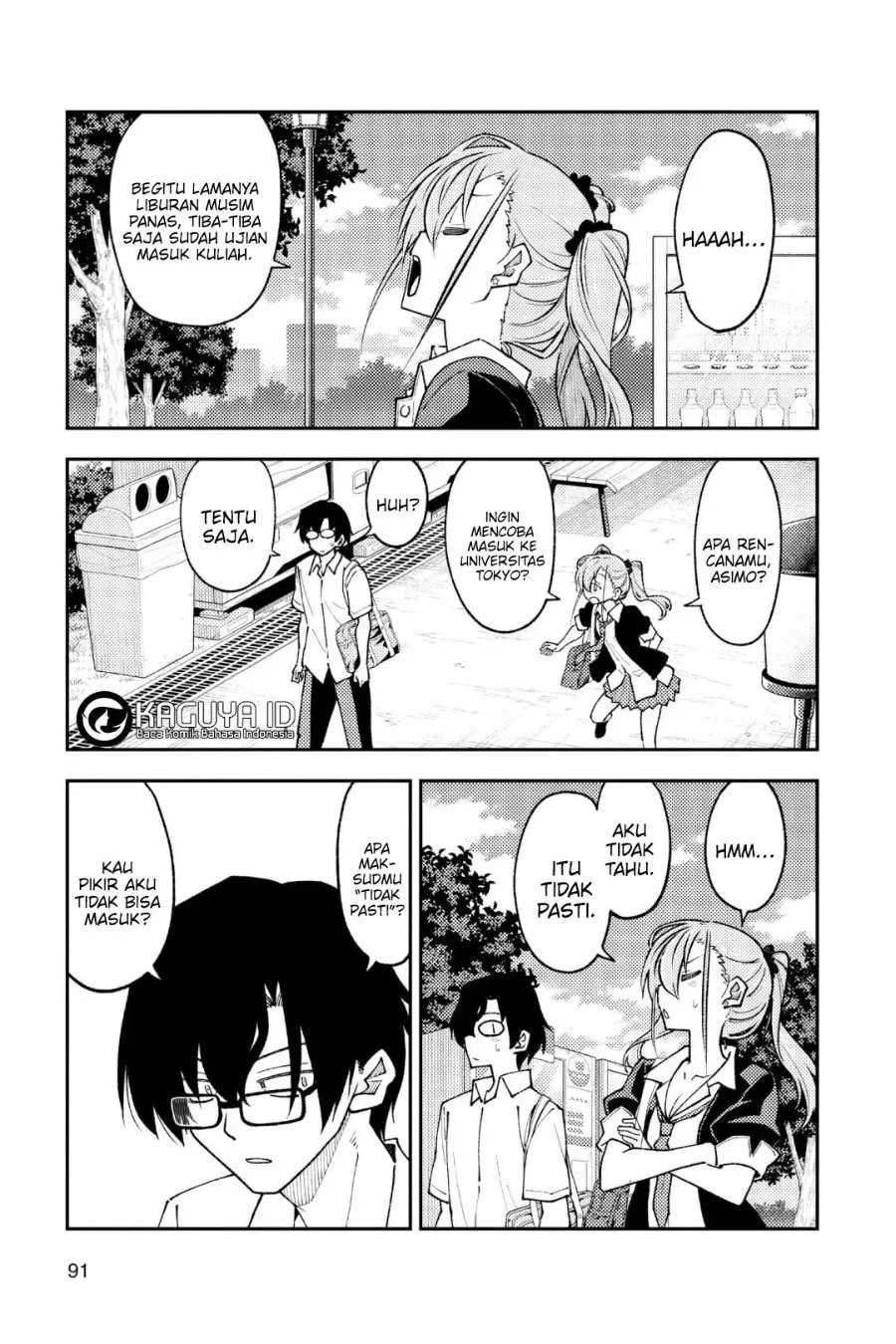 Chapter 235 - halaman 4