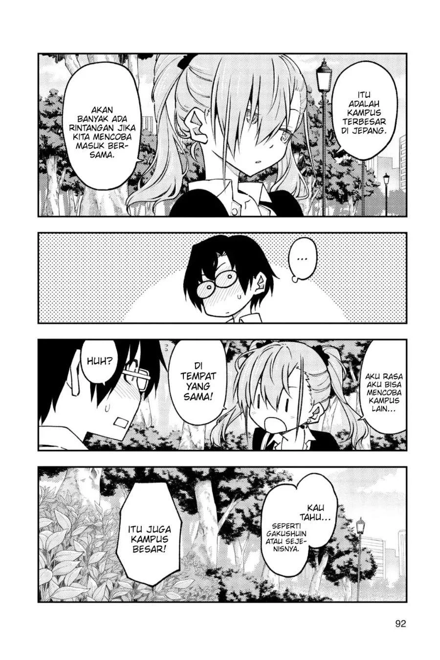 Chapter 235 - halaman 5
