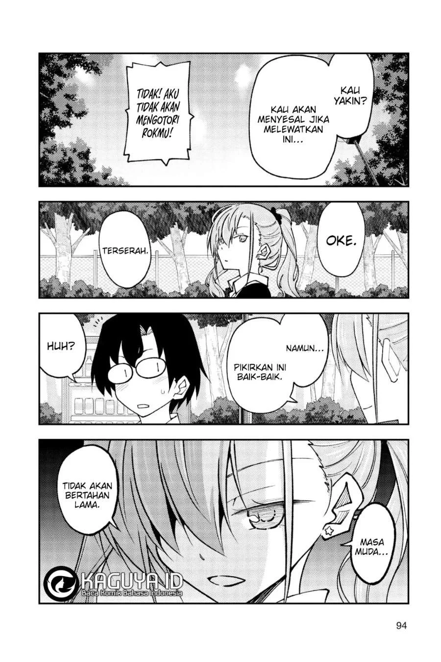 Chapter 235 - halaman 7