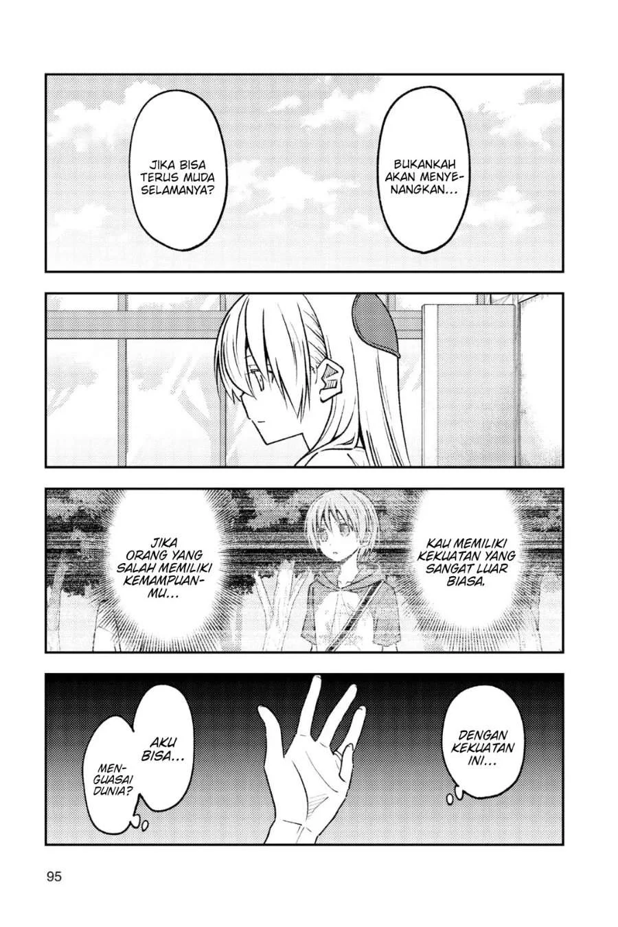 Chapter 235 - halaman 8