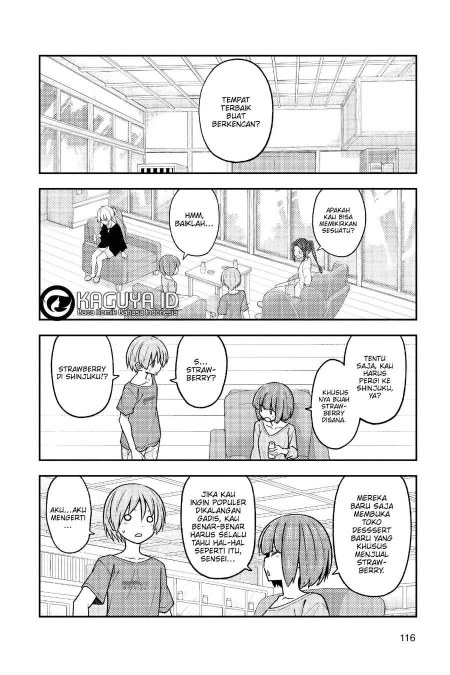 Chapter 236 - halaman 12