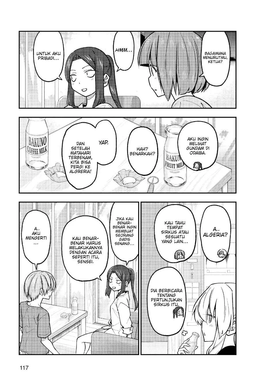 Chapter 236 - halaman 13