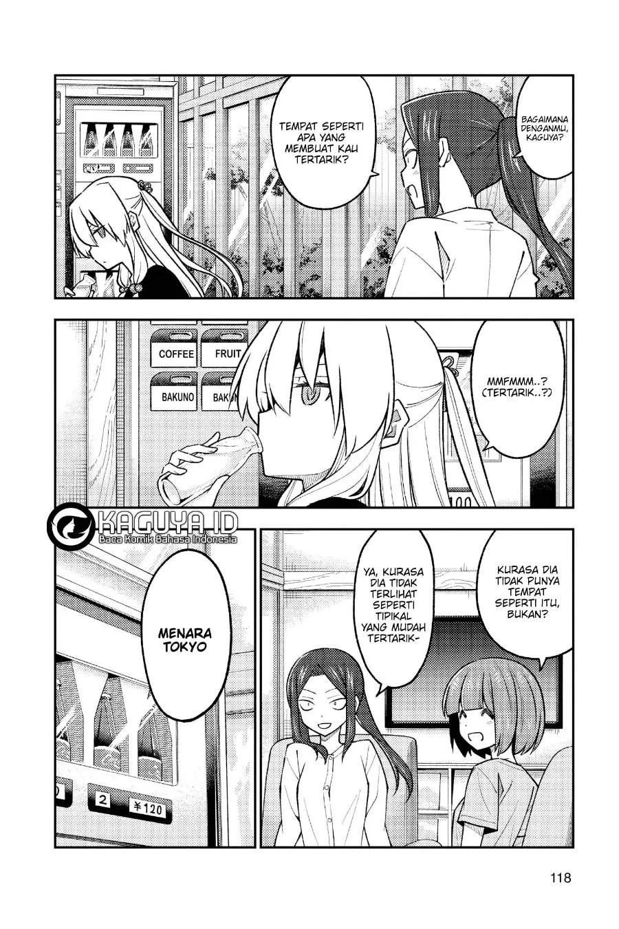 Chapter 236 - halaman 14