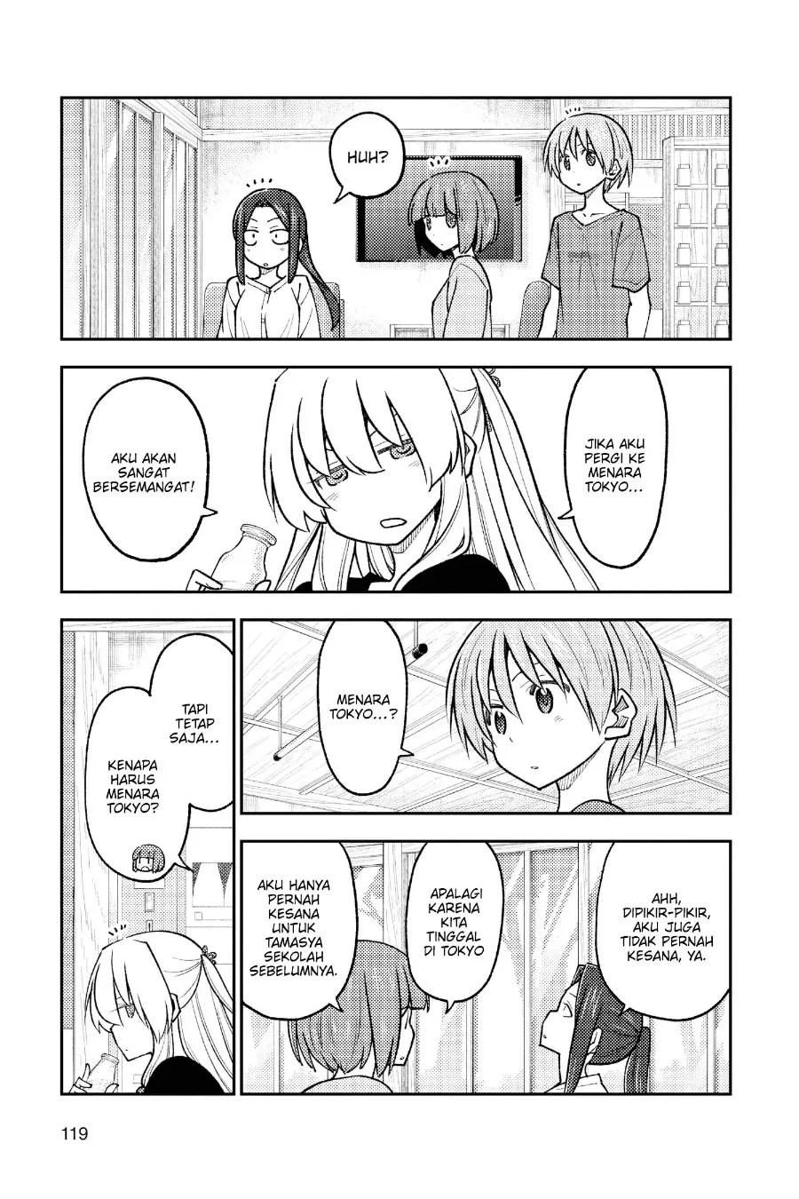 Chapter 236 - halaman 15
