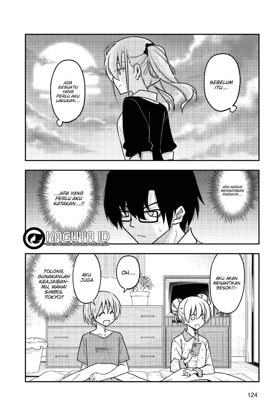 Chapter 236 - halaman 20