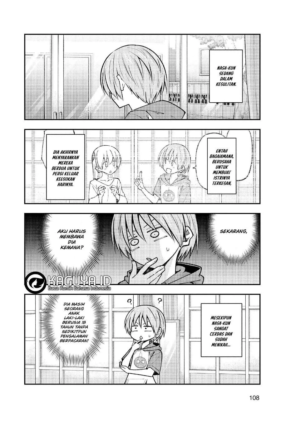 Chapter 236 - halaman 4