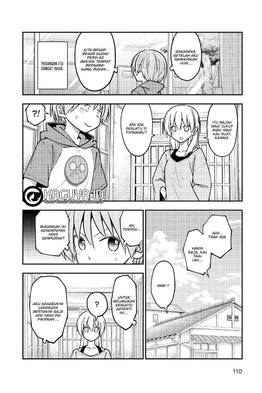 Chapter 236 - halaman 6