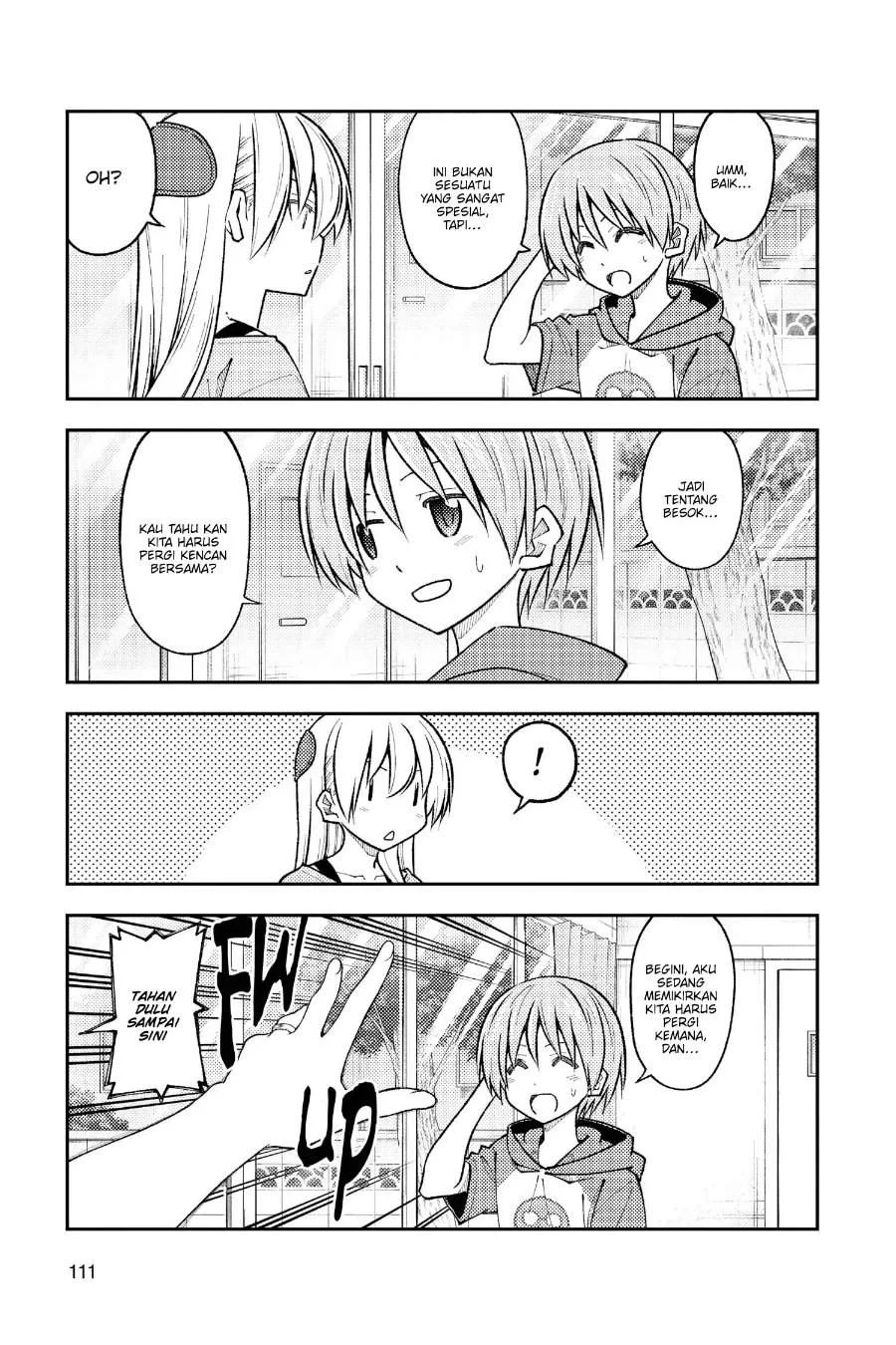 Chapter 236 - halaman 7