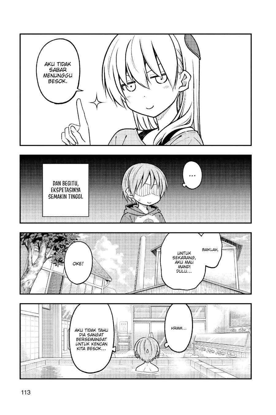 Chapter 236 - halaman 9