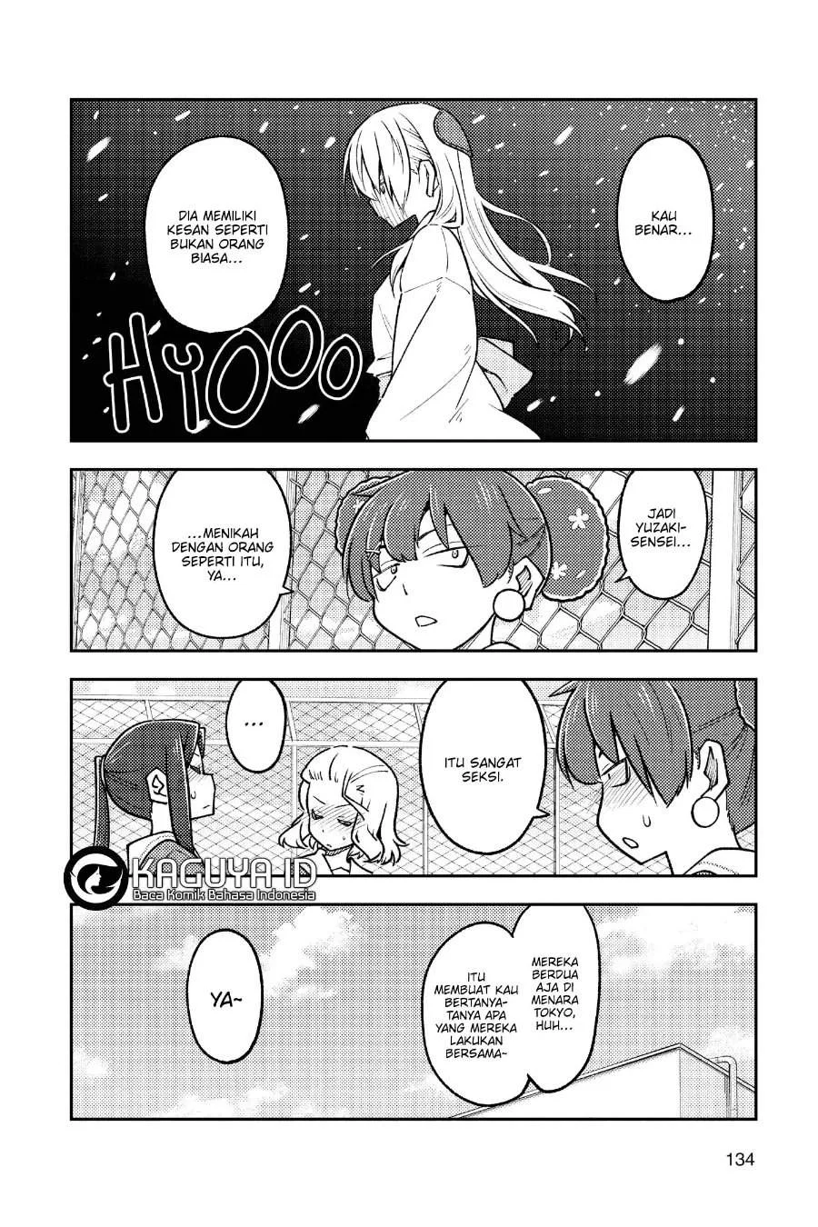 Chapter 237 - halaman 12