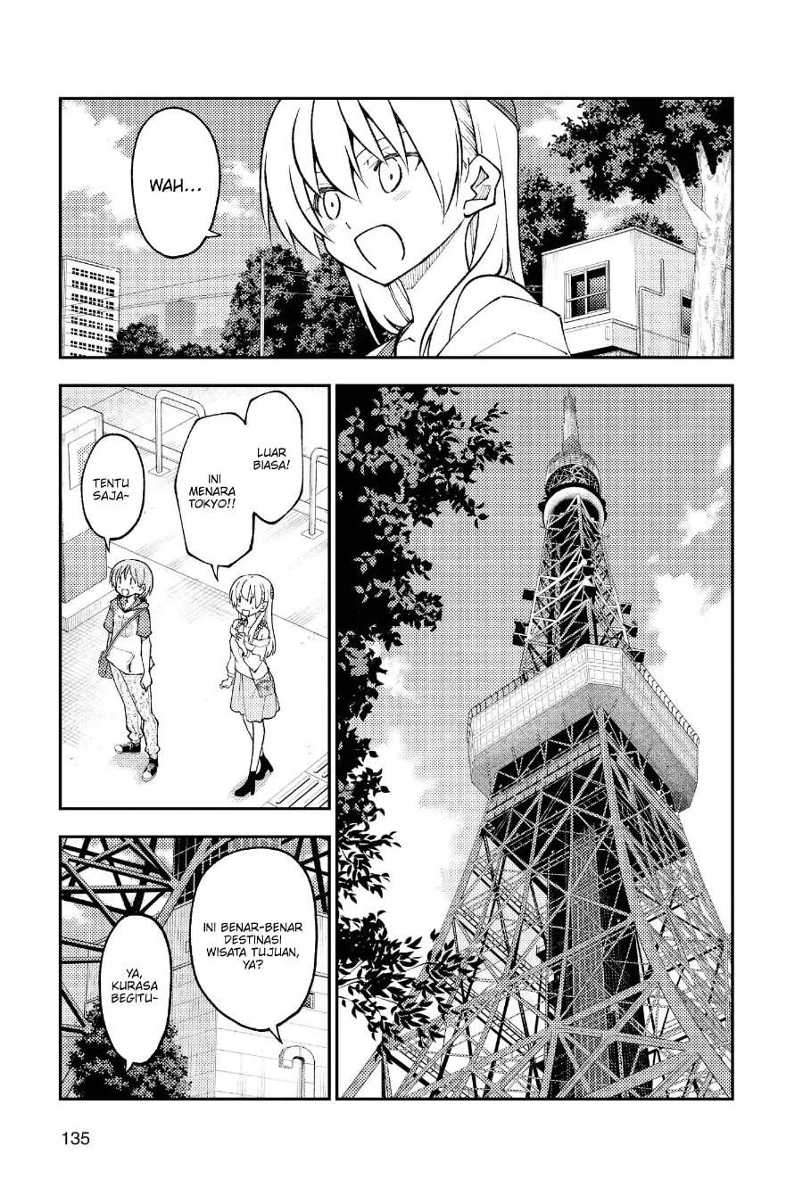 Chapter 237 - halaman 13