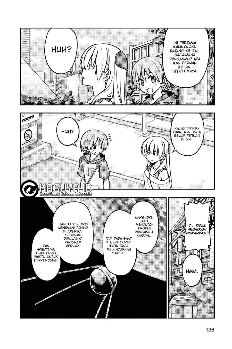 Chapter 237 - halaman 14