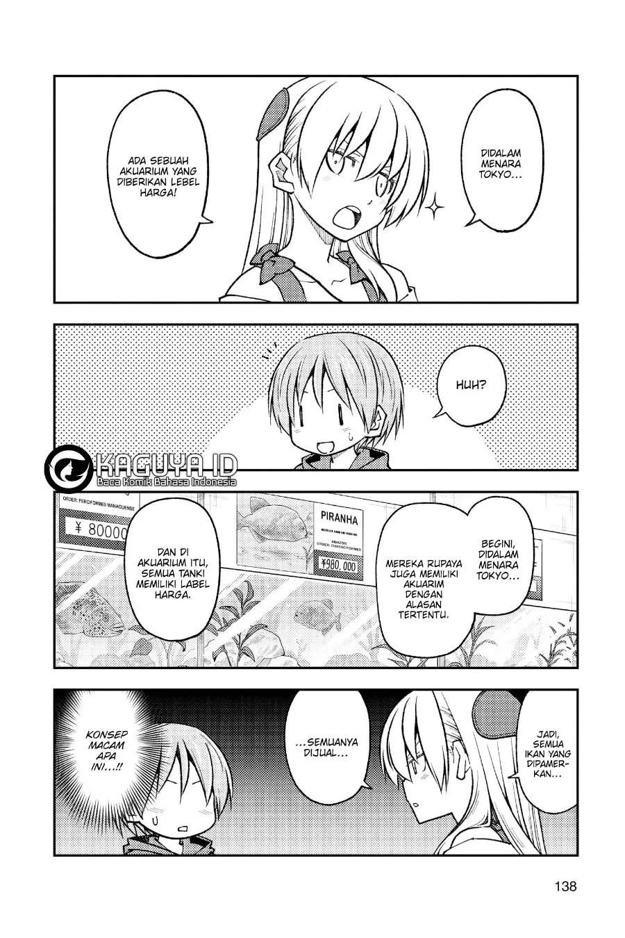 Chapter 237 - halaman 16