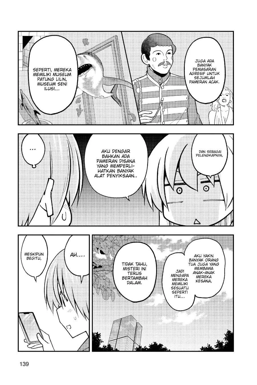 Chapter 237 - halaman 17
