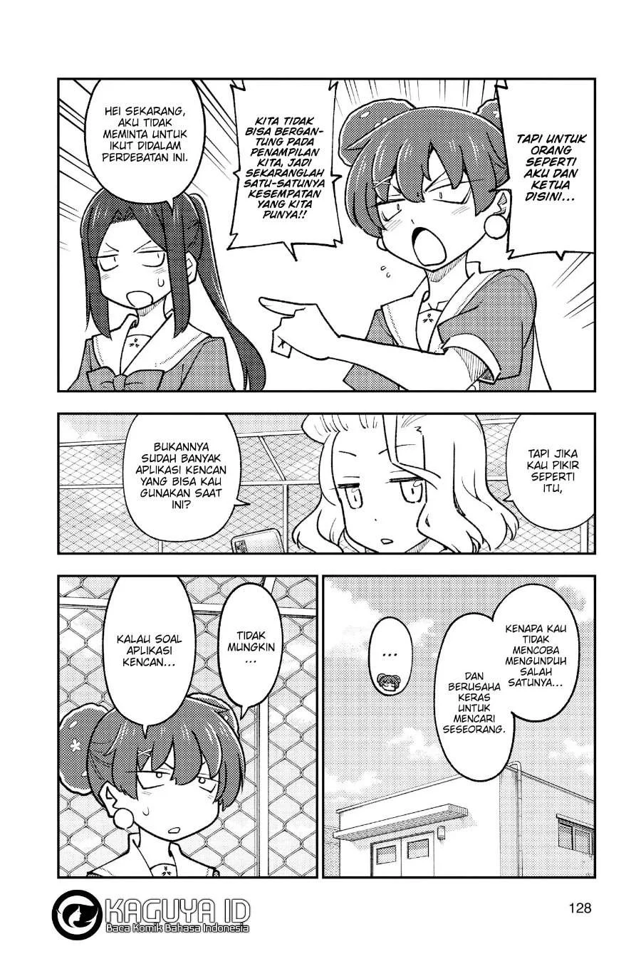 Chapter 237 - halaman 6