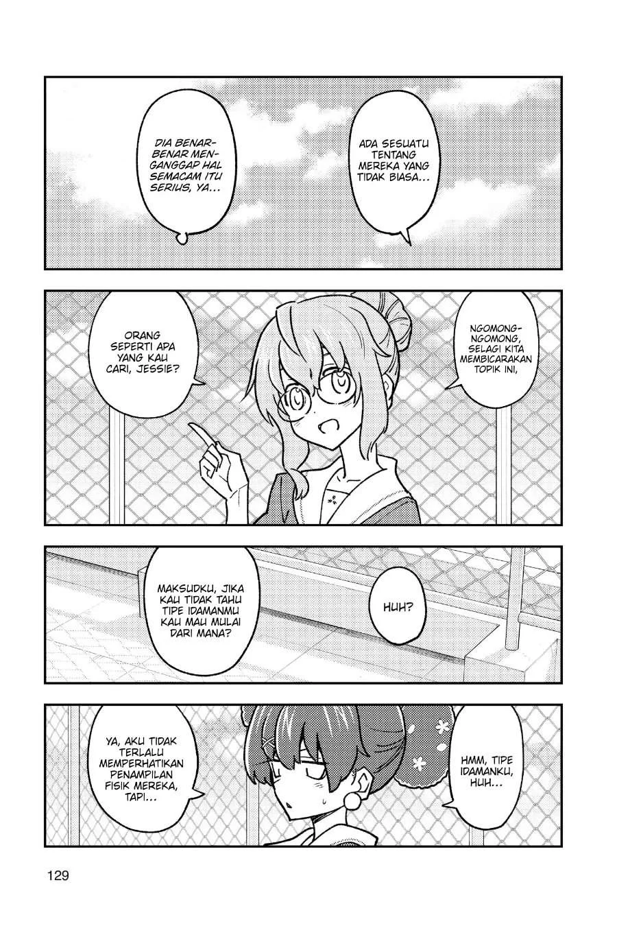 Chapter 237 - halaman 7