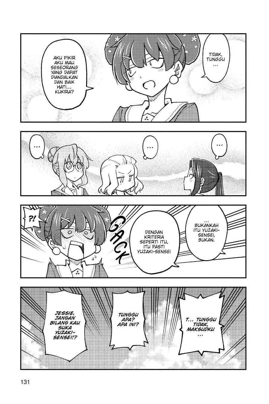Chapter 237 - halaman 9
