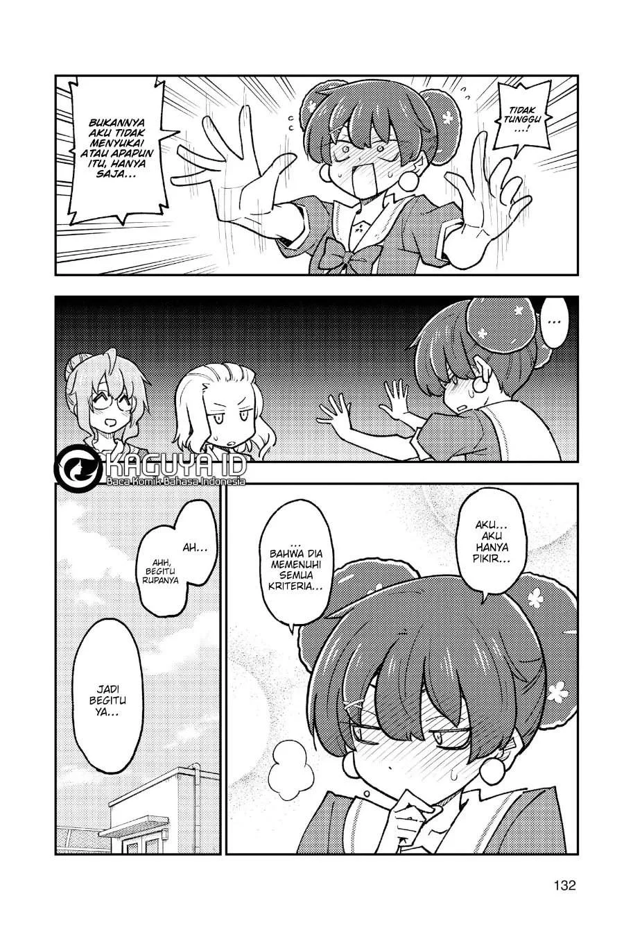 Chapter 237 - halaman 10