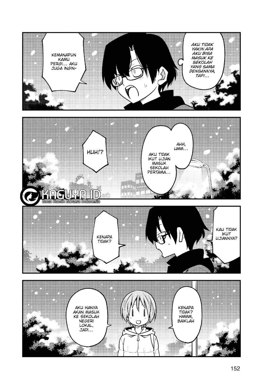 Chapter 238 - halaman 12