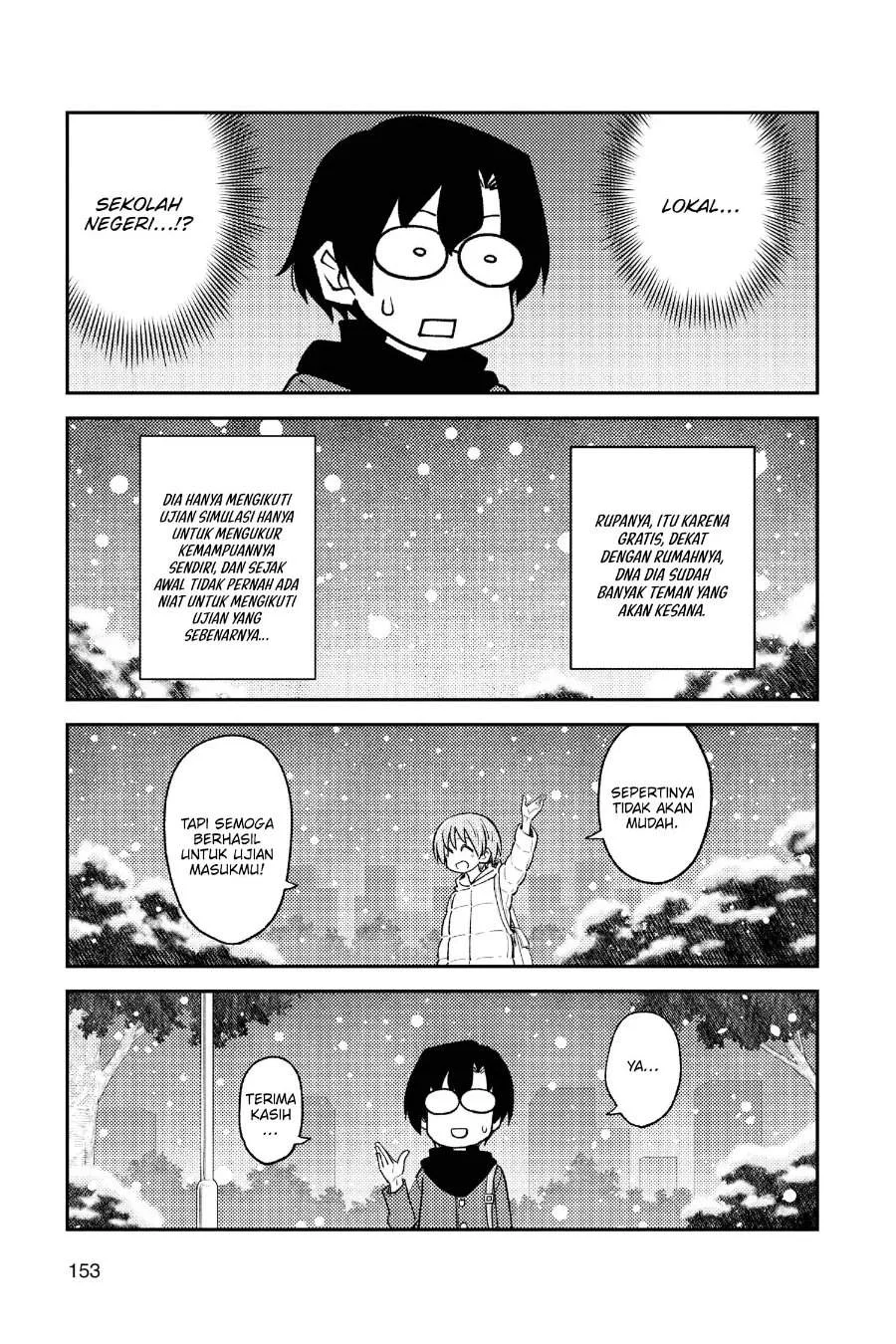 Chapter 238 - halaman 13
