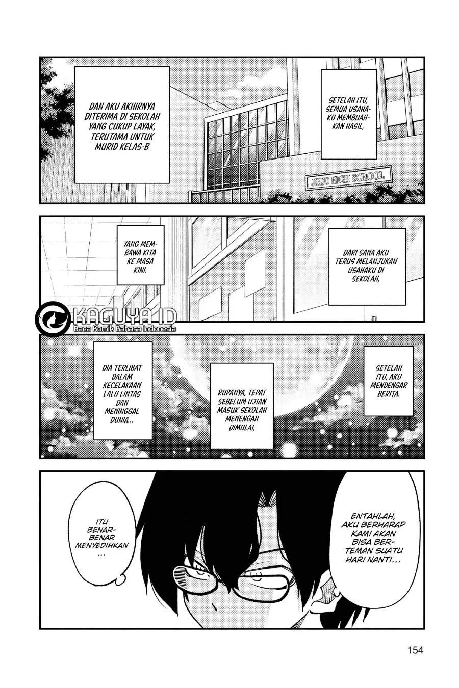 Chapter 238 - halaman 14