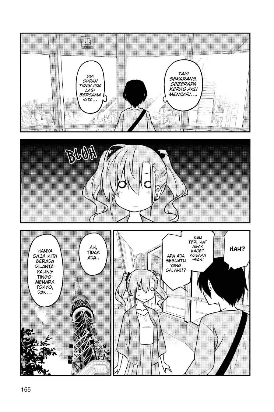 Chapter 238 - halaman 15