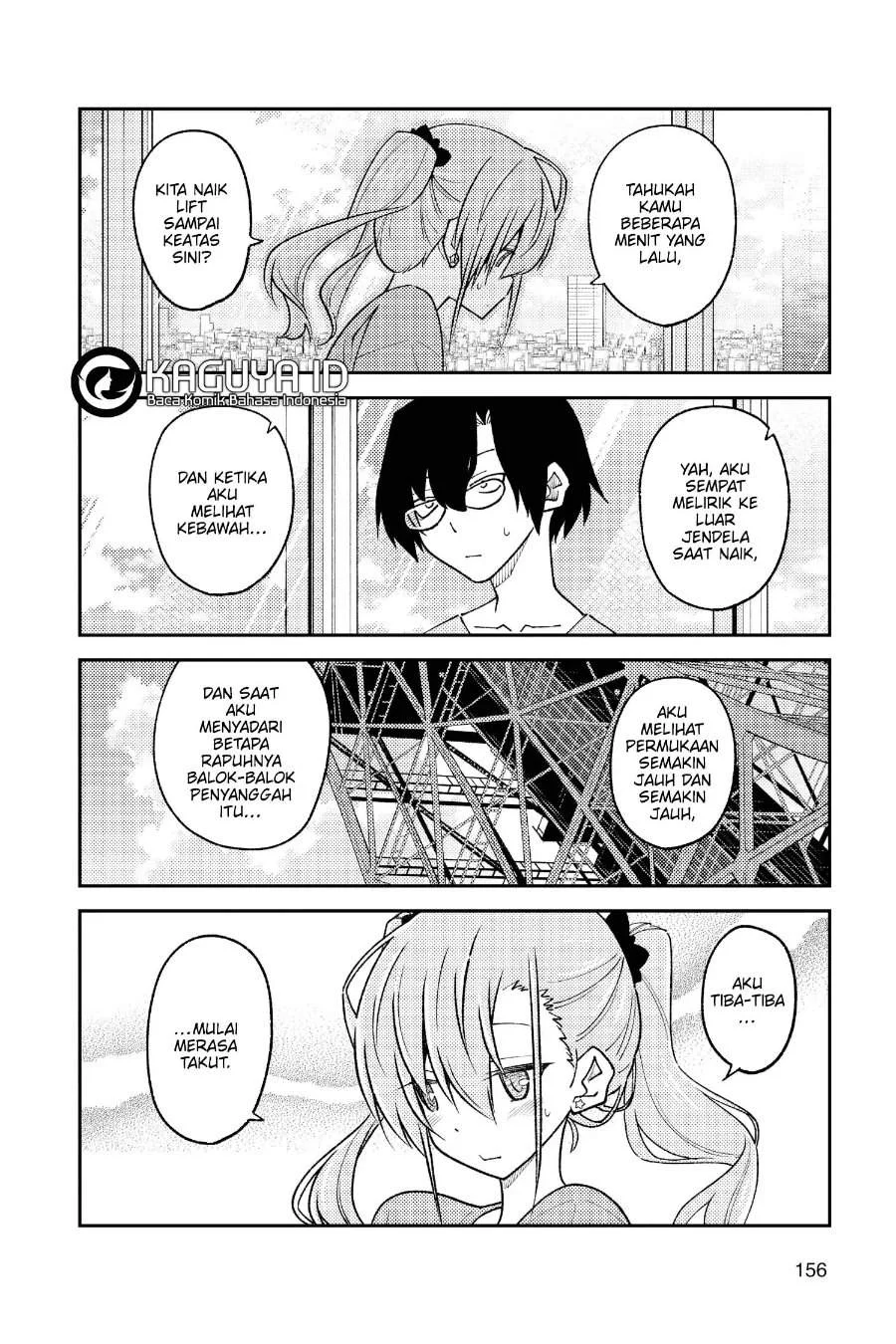 Chapter 238 - halaman 16
