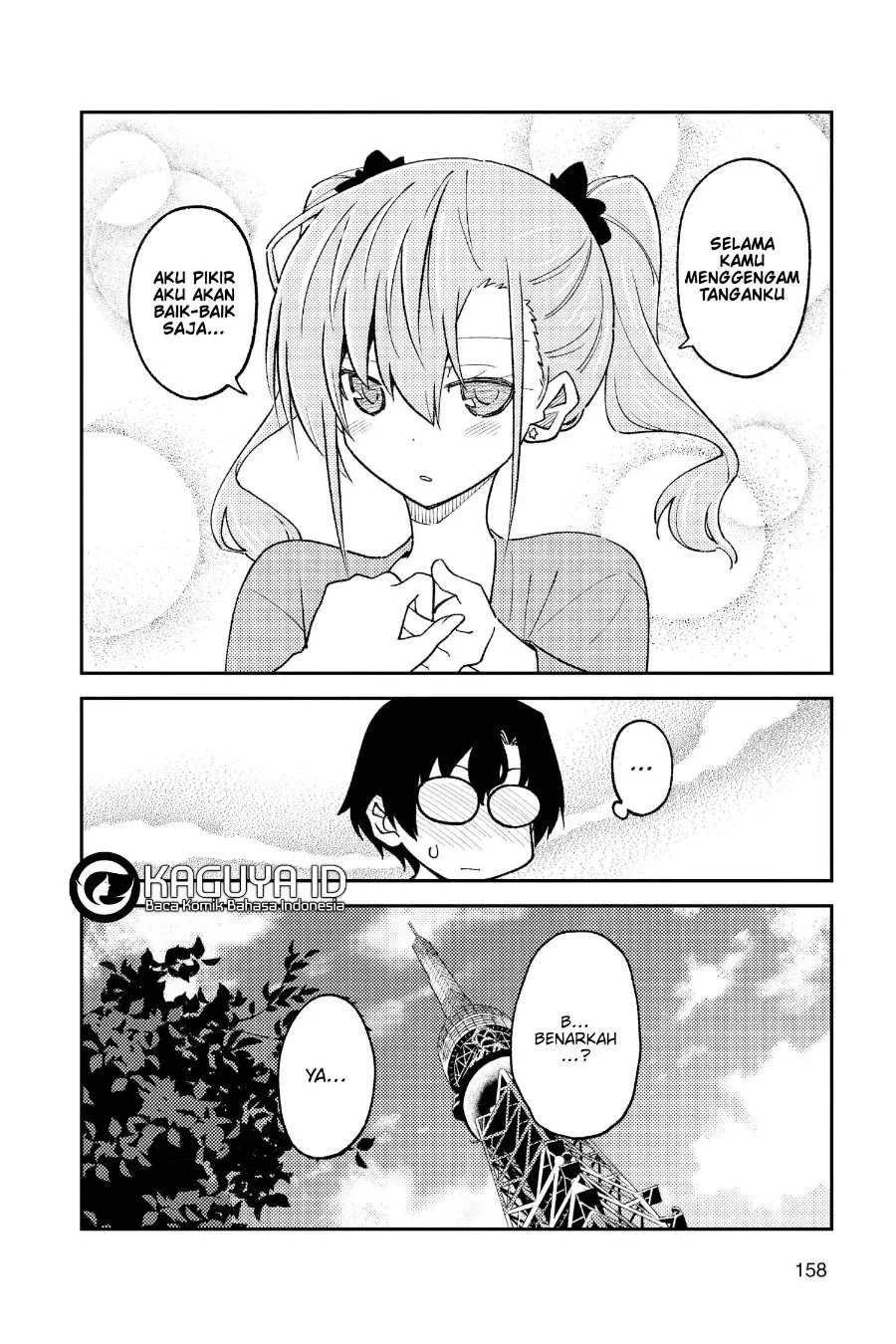 Chapter 238 - halaman 18