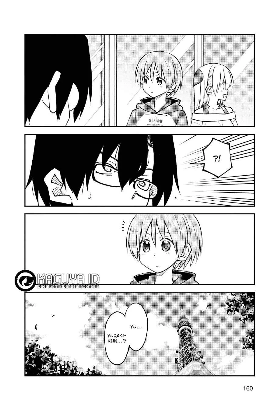 Chapter 238 - halaman 20