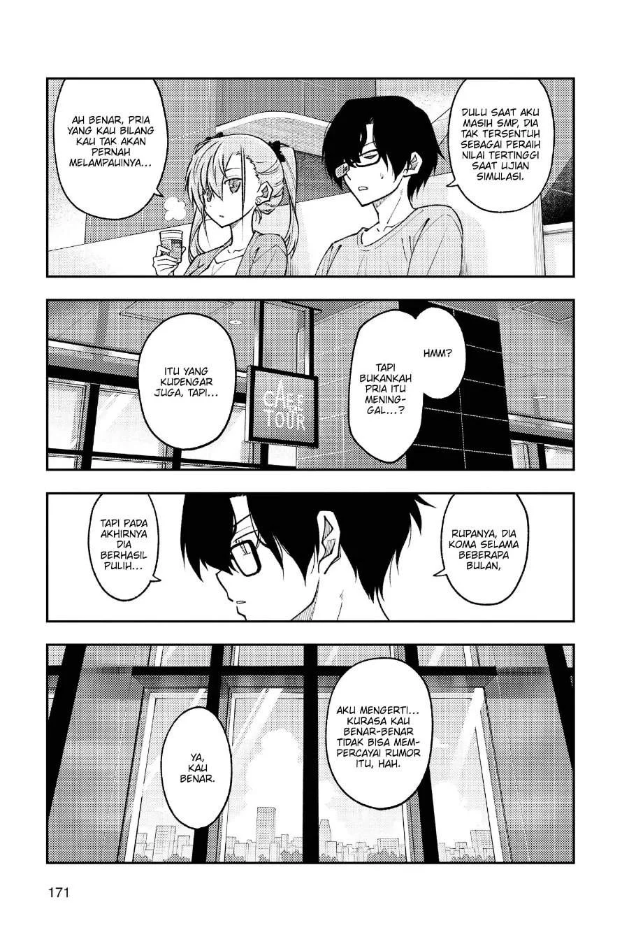 Chapter 239 - halaman 11