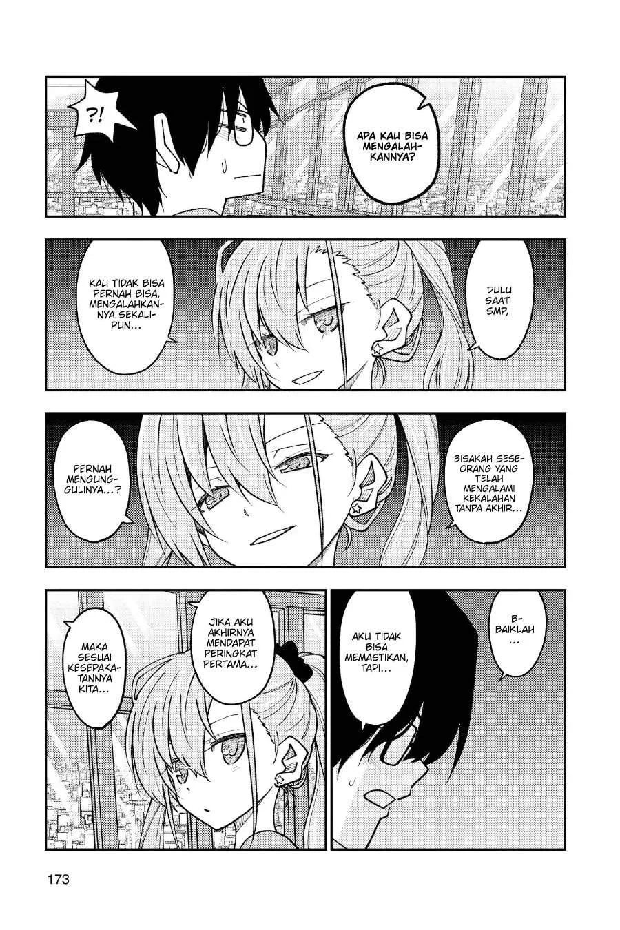 Chapter 239 - halaman 13