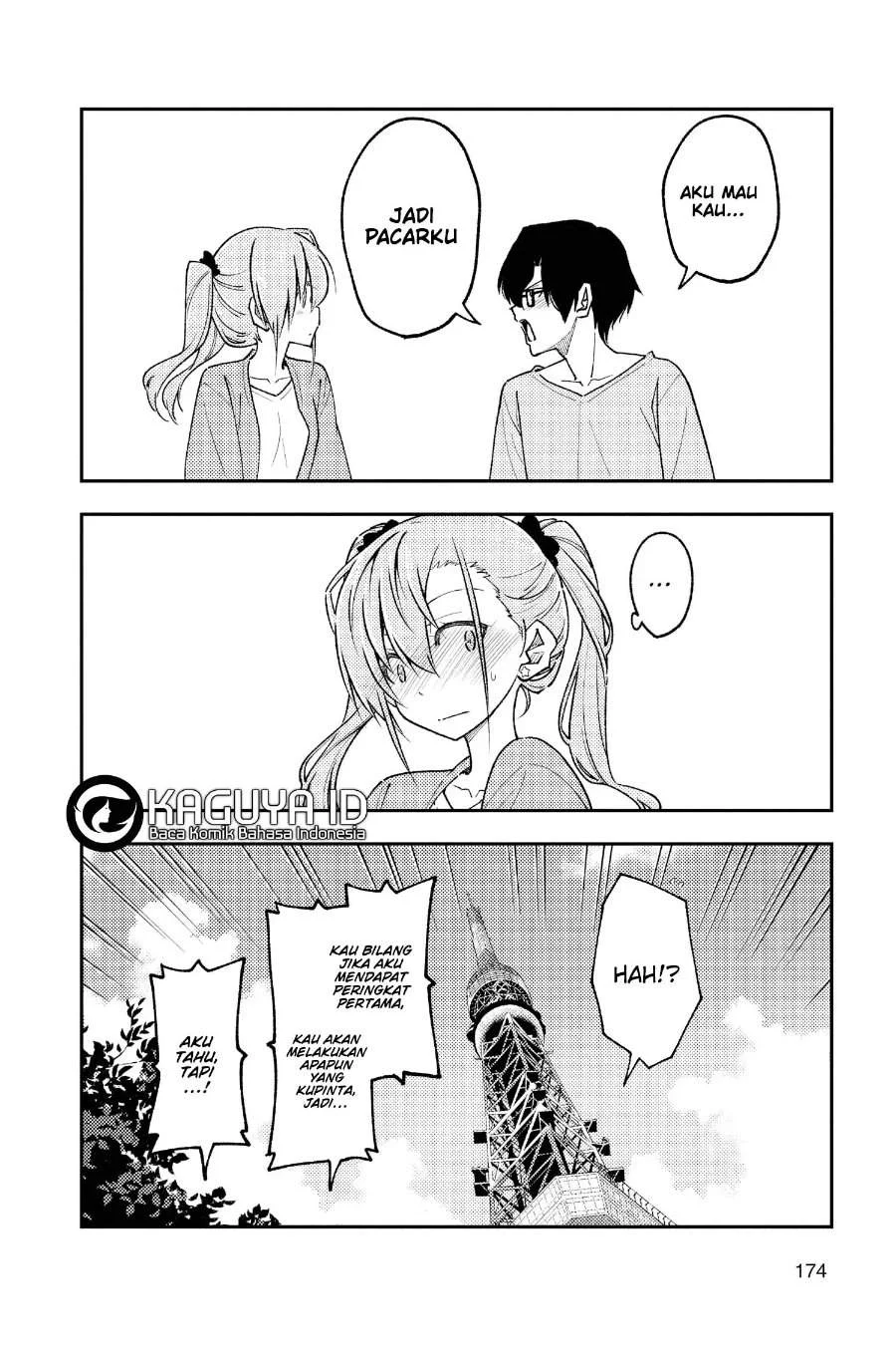 Chapter 239 - halaman 14