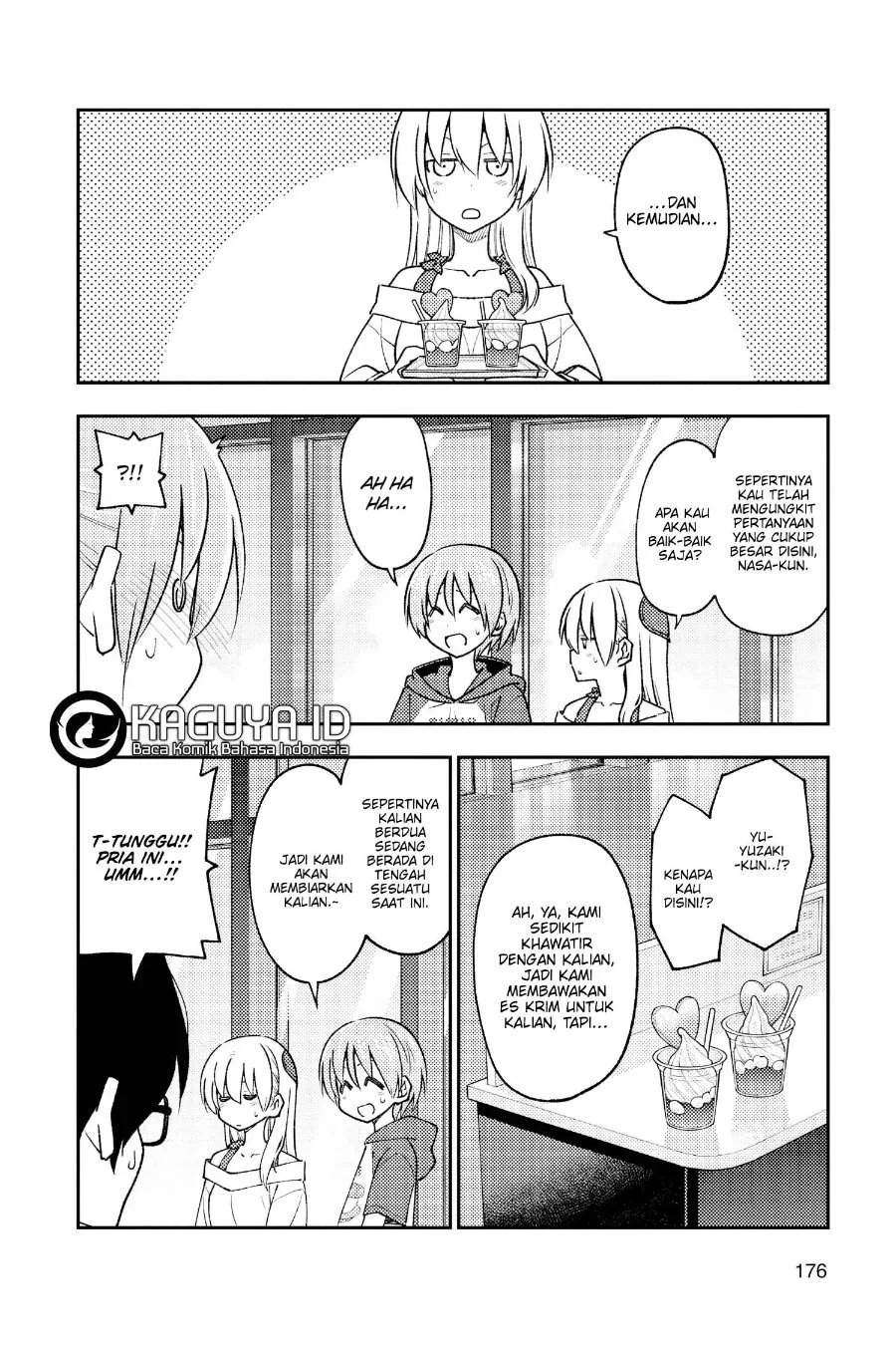 Chapter 239 - halaman 16