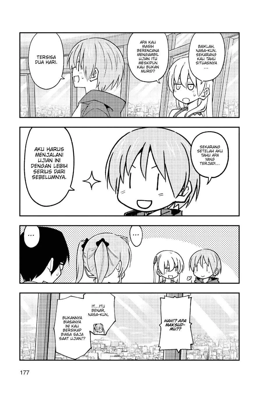 Chapter 239 - halaman 17