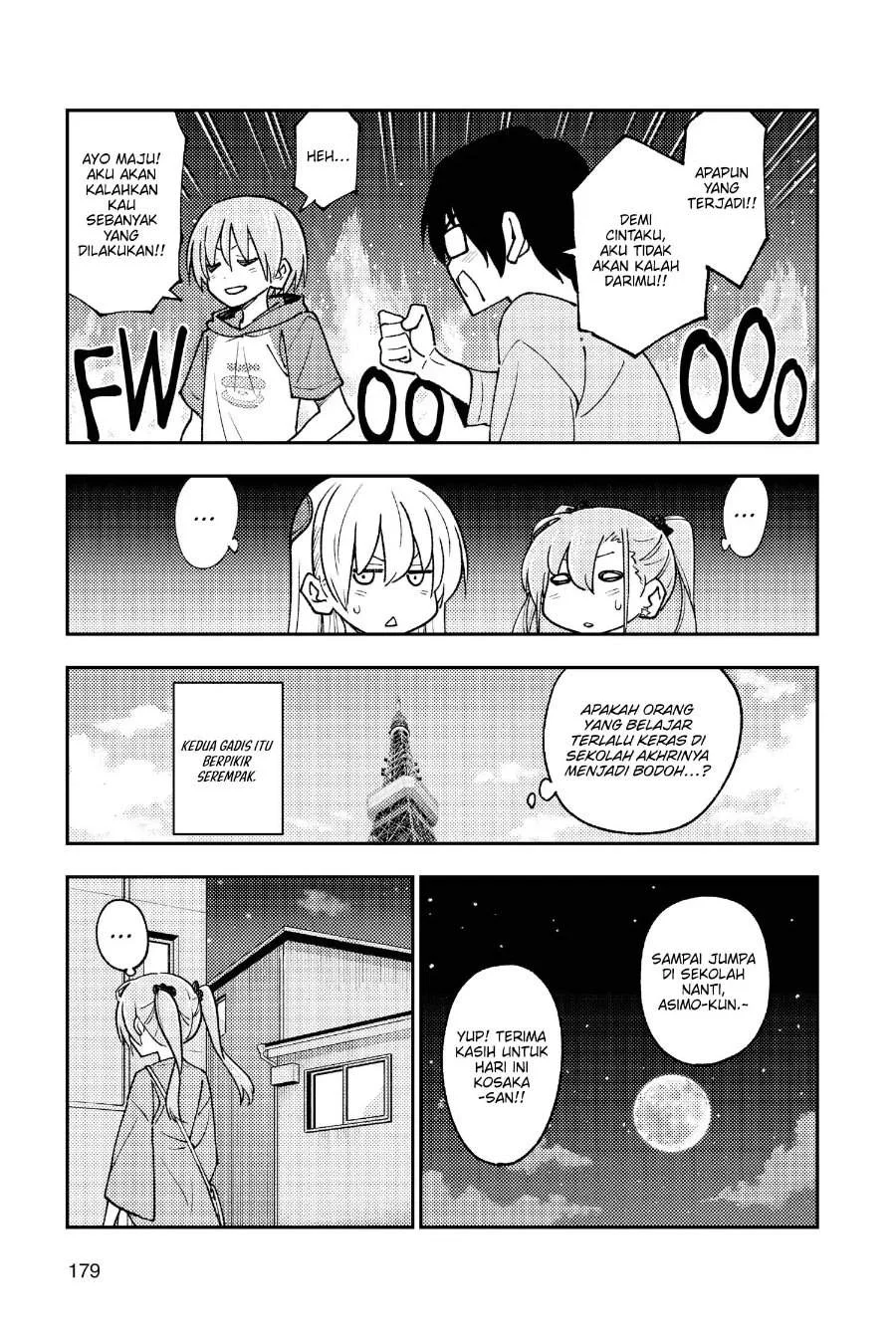 Chapter 239 - halaman 19