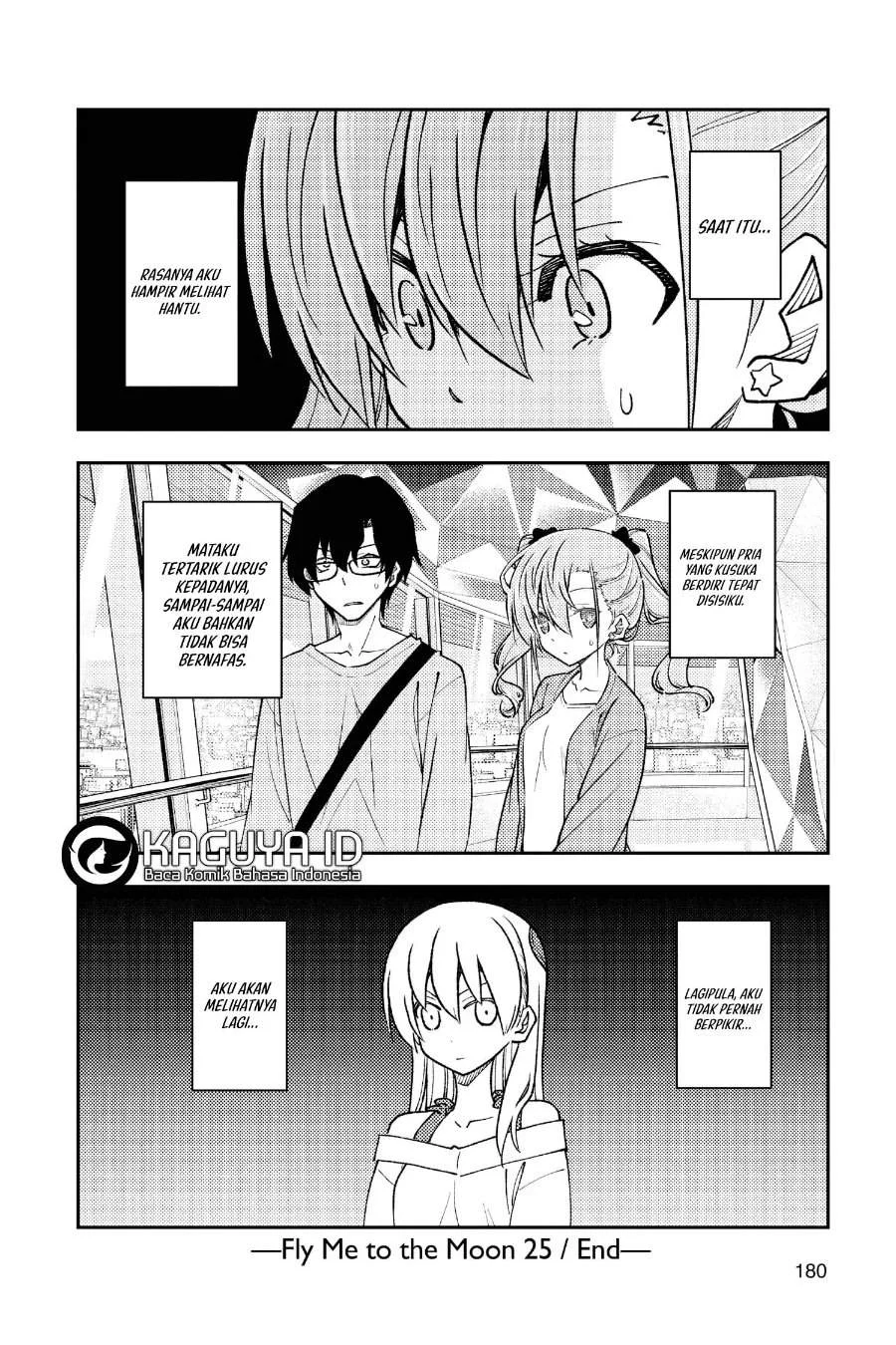 Chapter 239 - halaman 20